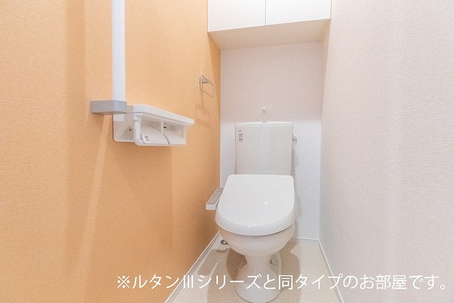 メゾン　ヴォロンテ　Ⅰ その他4