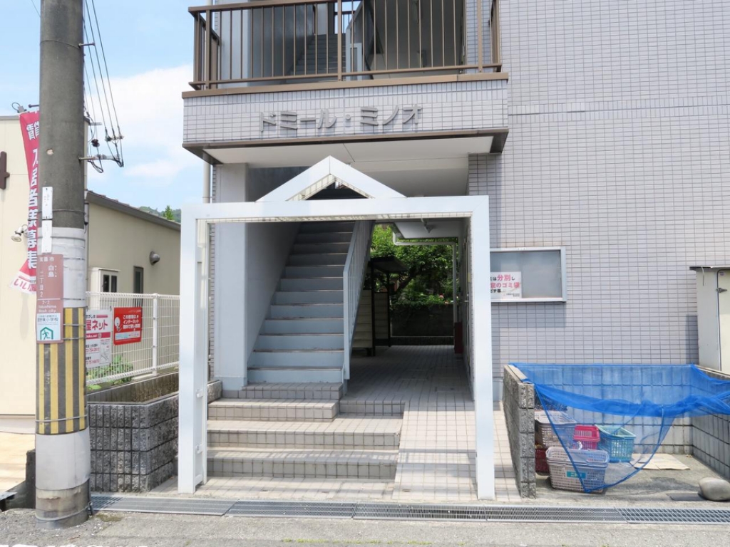 ドミールミノオ その他4