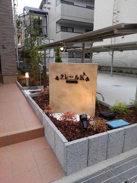 クレール　Ｋ その他4