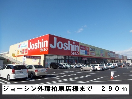 プランドールメゾン その他外観2