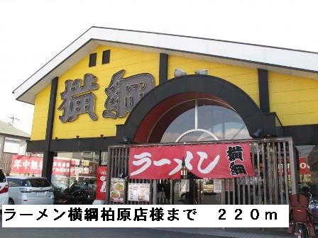 プランドールメゾン その他外観3