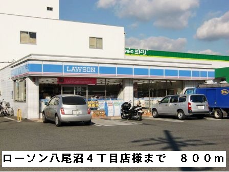 プランドールメゾン その他外観4