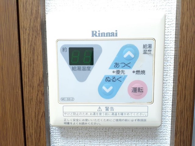 グランシャリオ　ヒロ その他7