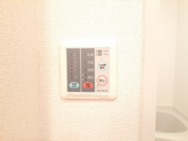 グリーンリーフ東園田 その他7