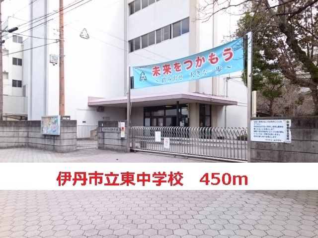 Ｃａｓａ　ｖｅｒｄｅ その他外観4