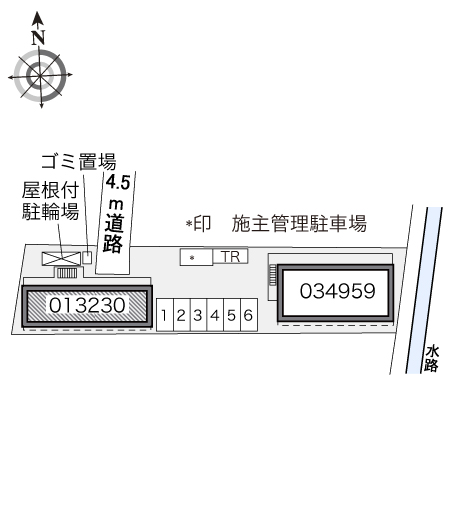 レオパレスヒライ その他1