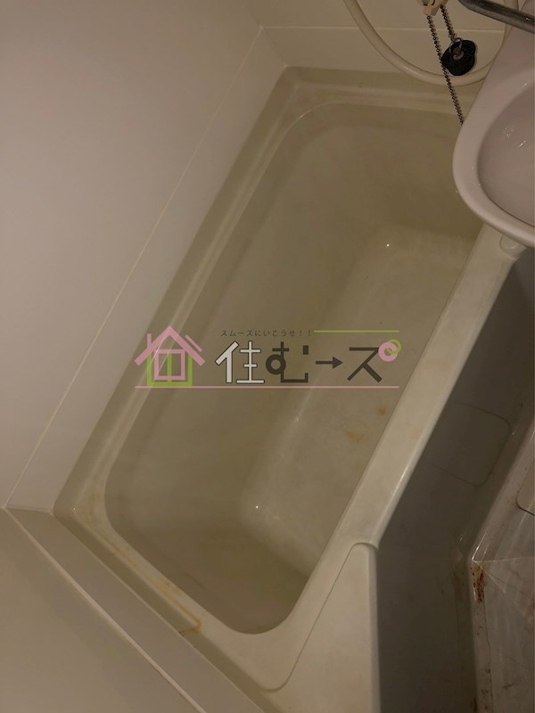コンフォート野里 風呂画像