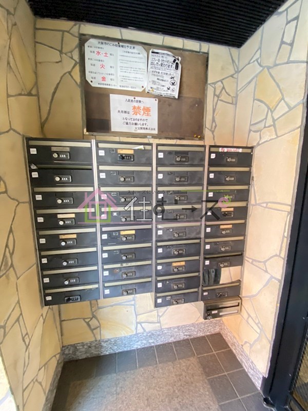 大宝　今里CTスクエア その他外観4