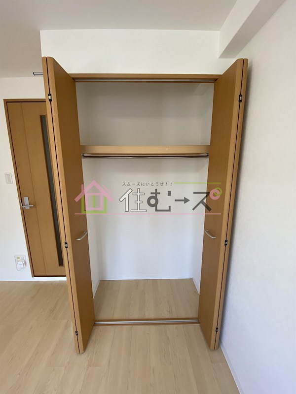 シャトー京橋 その他5