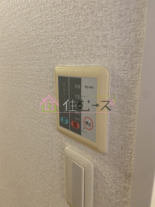 ライラック都島本通 その他4