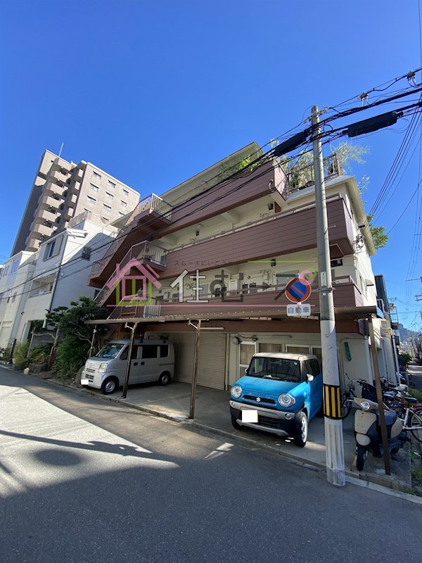 ウスヰマンション 外観写真