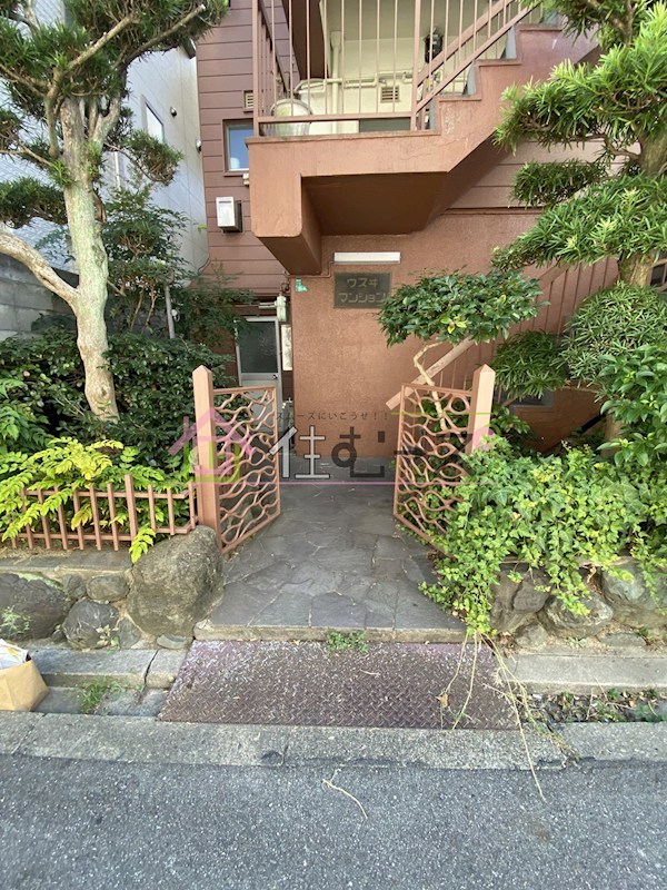 ウスヰマンション その他1