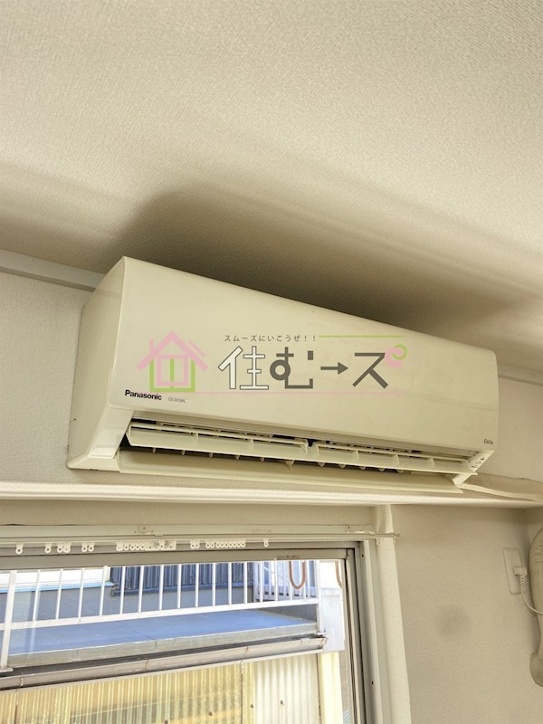 ウスヰマンション その他2