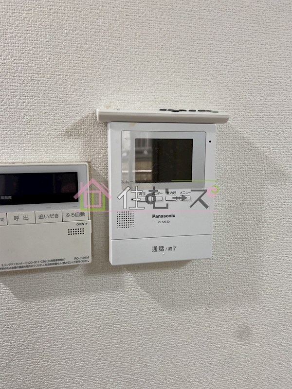 ウスヰマンション その他4
