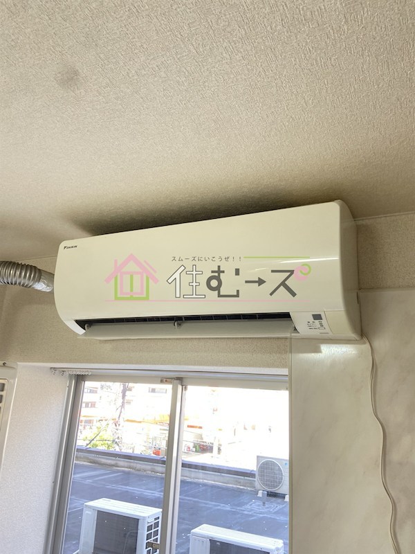 ラパンジール都島 その他3