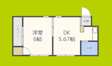 第二永和マンション 間取り