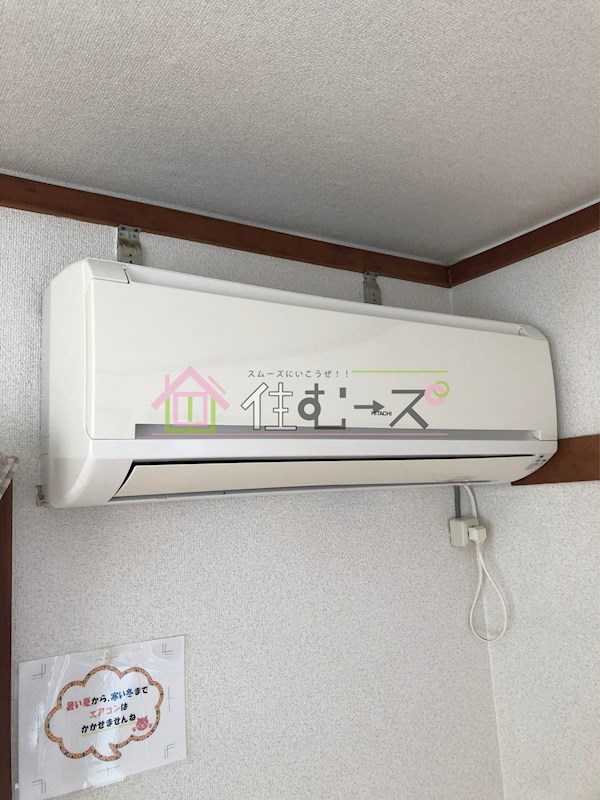第二永和マンション その他4