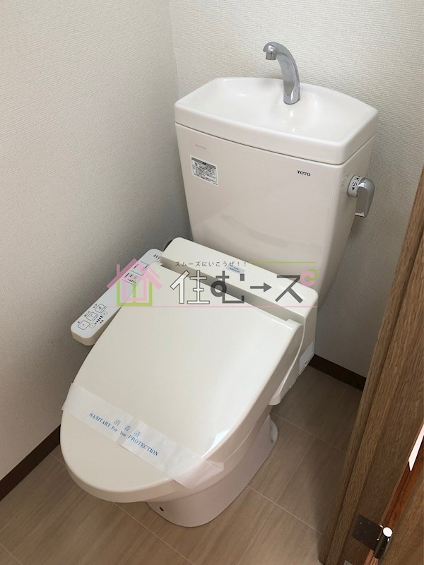 第二永和マンション その他5