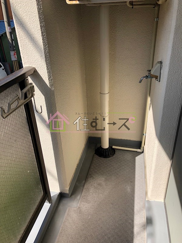 第二永和マンション ベランダ