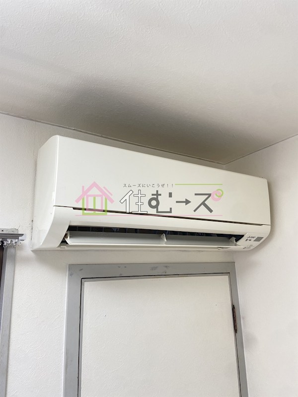 サン高倉 その他4