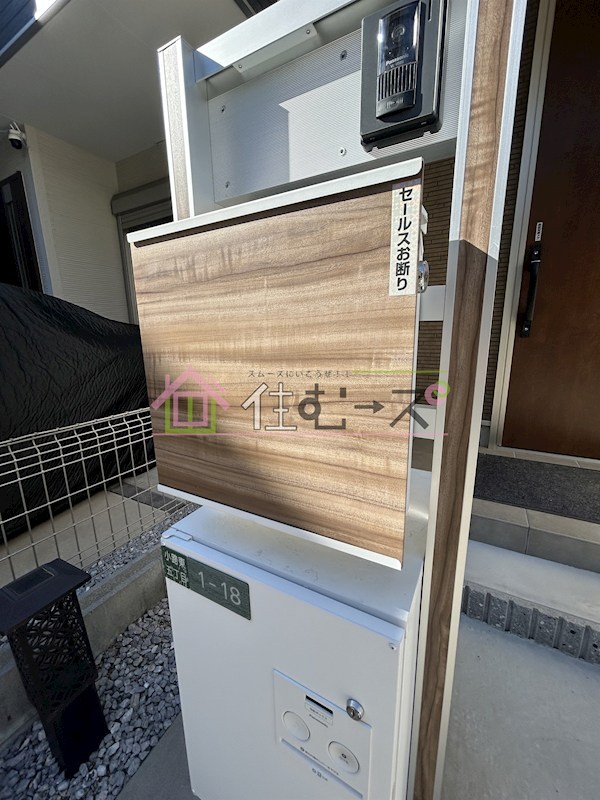 小路東５丁目戸建 その他外観4
