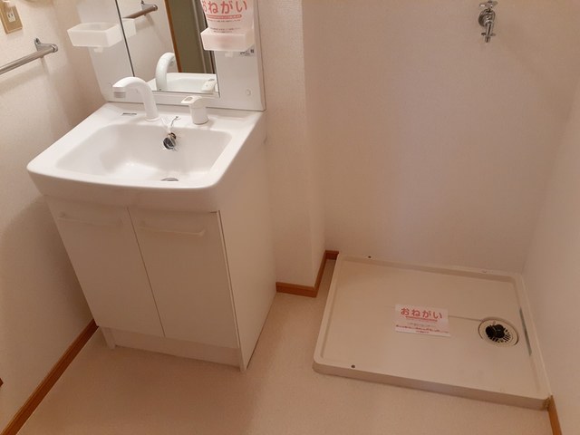 ファミール御殿山 その他2