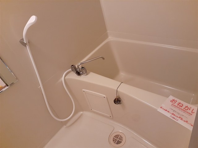 ファミール御殿山 風呂画像