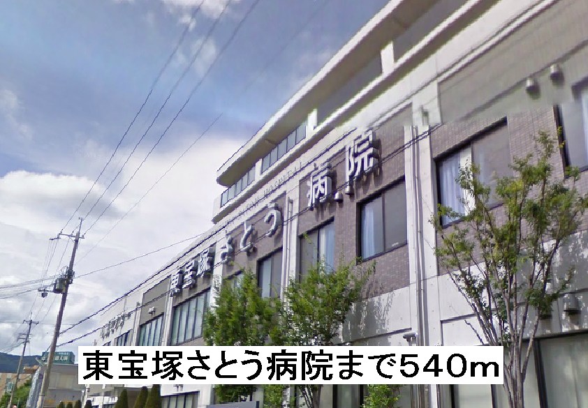 プラムフォレスト その他外観2