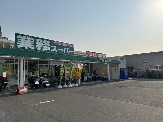 アルカンシェル その他外観1