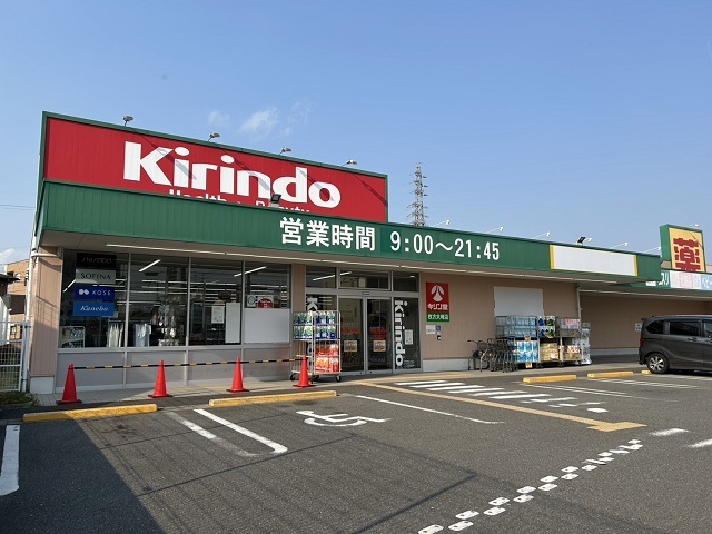 アルカンシェル その他外観2