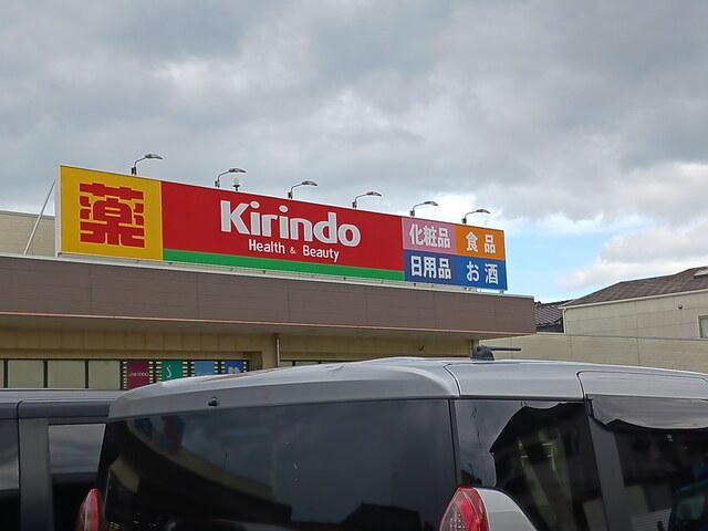 ヴェルノア その他外観2