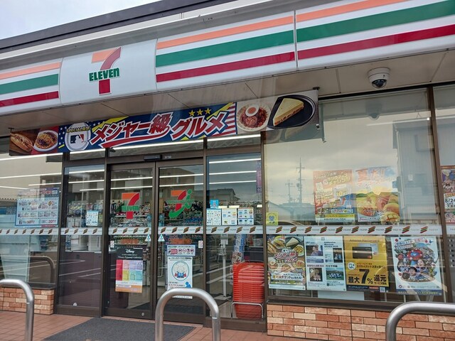 ヴェルノア その他外観6
