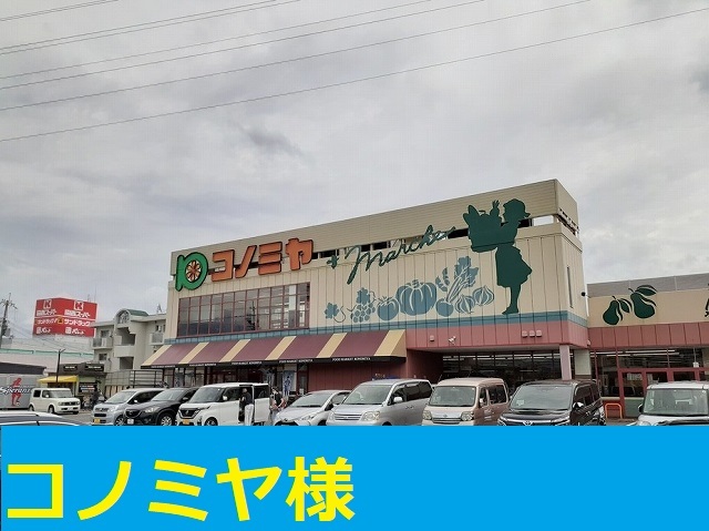 エヴァーハイム その他外観3