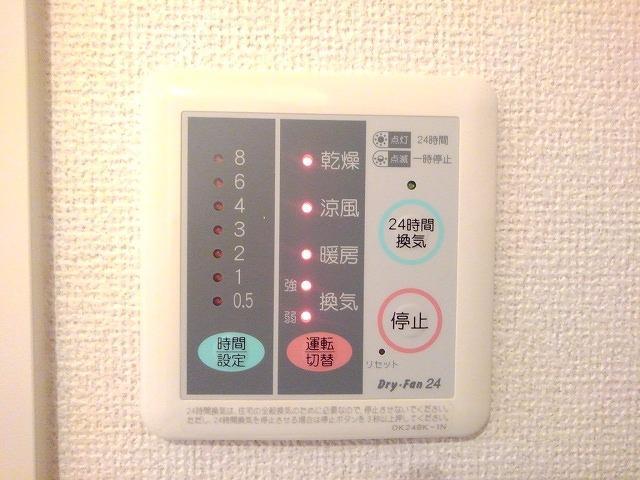 エヴァーハイム その他7