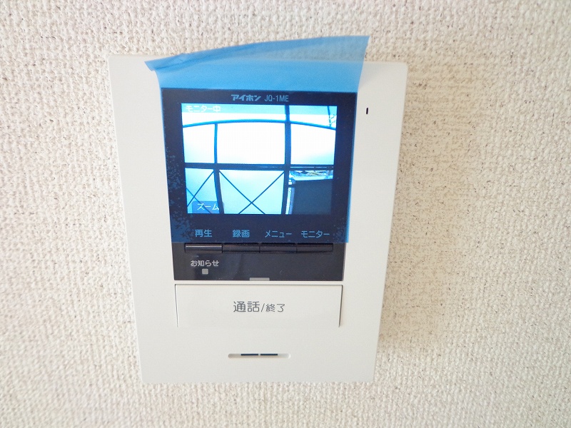 カリーノ大桐 その他6