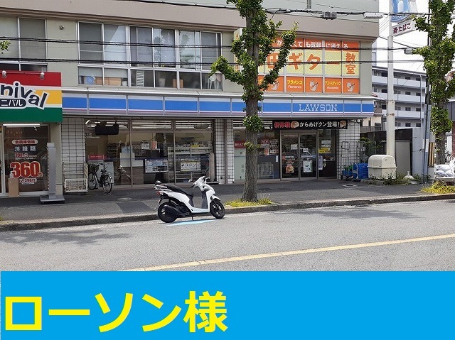カーサ　サリーレ その他外観3