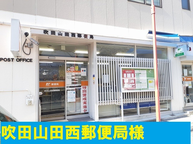 カーサ　サリーレ その他外観5
