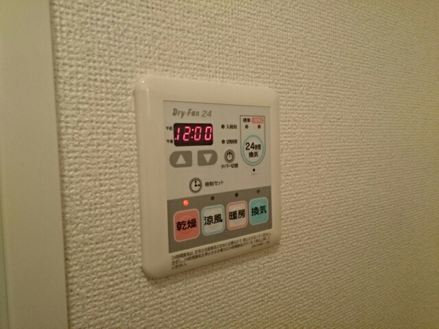 ハピネス浦江 その他4