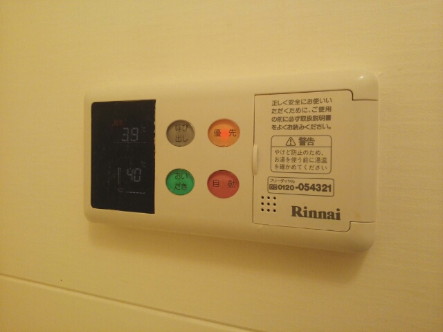 グラネス．Ｍ．Ｄ その他6