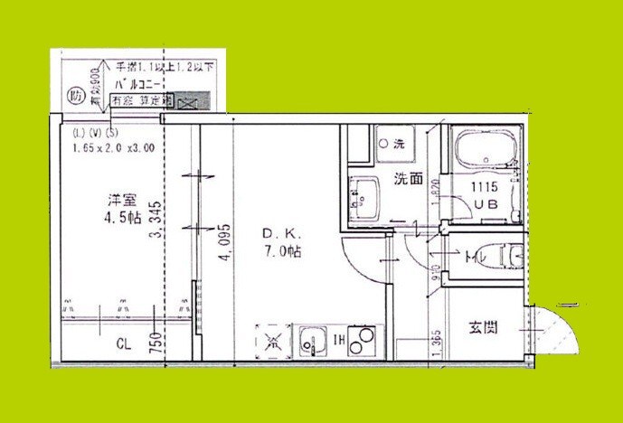 エテルナコート総持寺 間取り