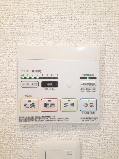 グラン　コンチェルト その他7