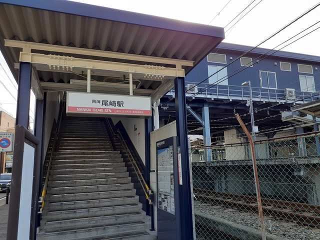 フリーデⅢ その他外観4