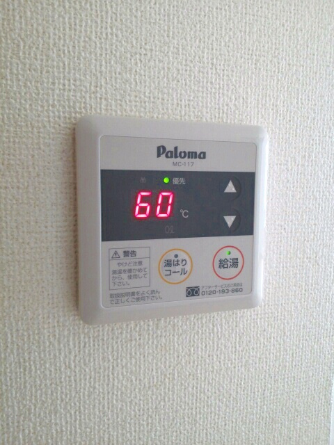 エトワールバレーⅠ その他4