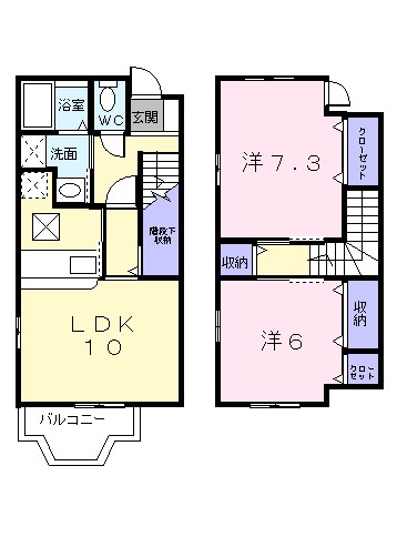 シャン・ド・フルール　Ⅲ 間取り
