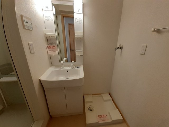 Ｓｕｎ　Ｂｅｌｌ＆寝屋川 その他1