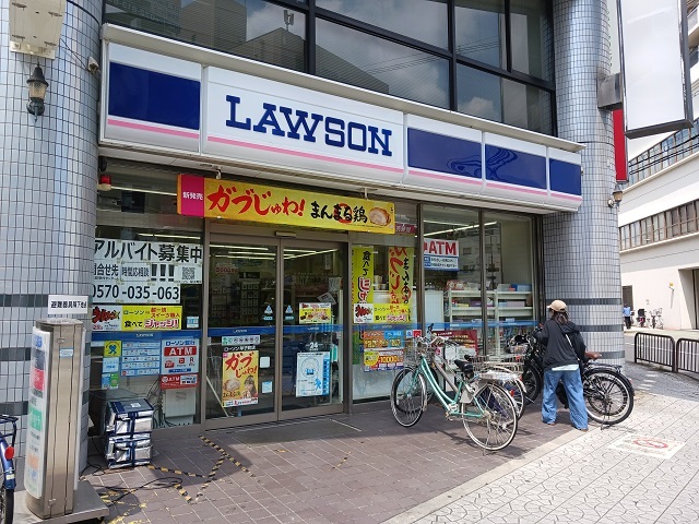 Ｓｕｎ　Ｂｅｌｌ＆寝屋川 その他外観6