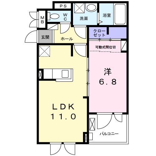 メゾン　サンリット 間取り
