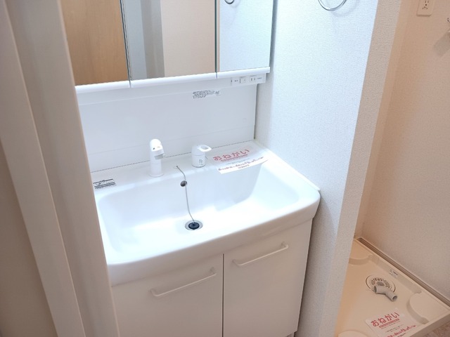 フィオーレ　つつみ　Ⅰ その他1