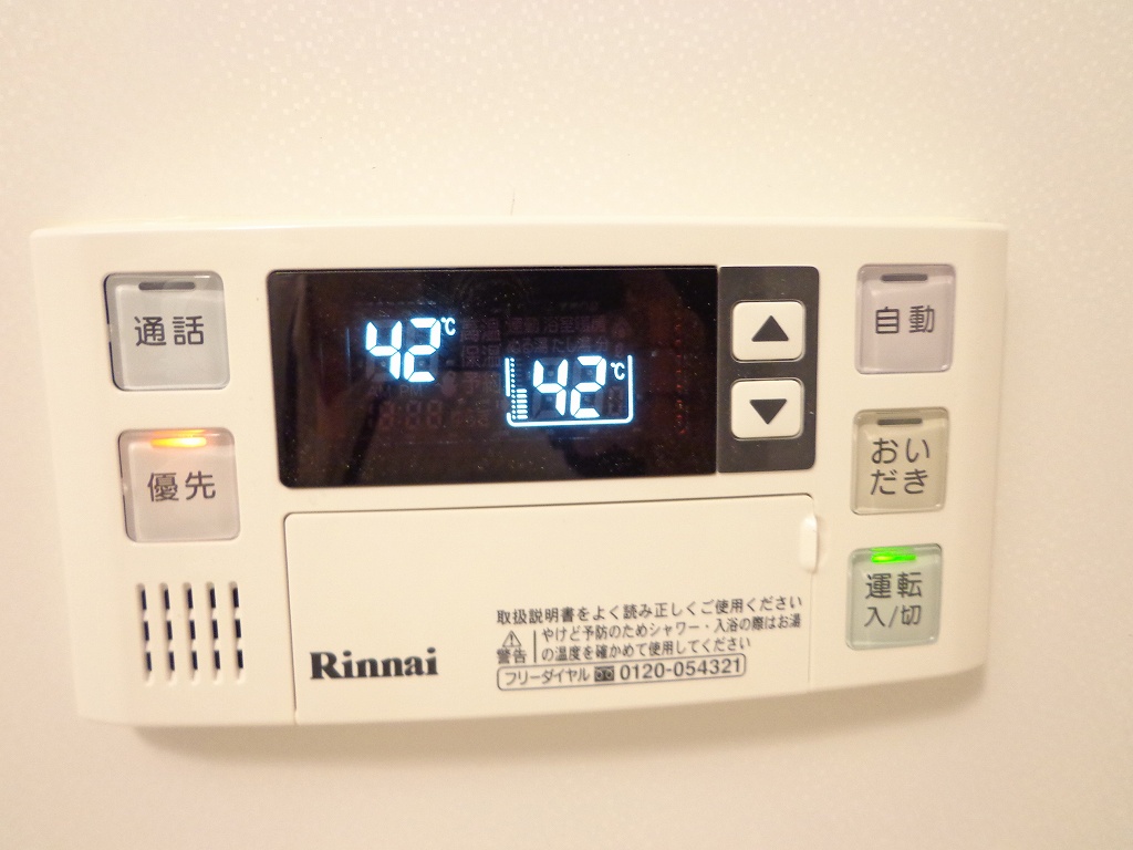 ハックベリー茨木南 その他6