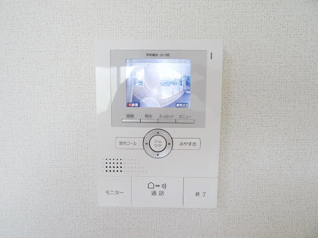 フェリーチェ その他7